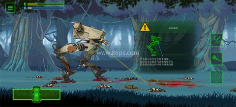 无畏行者 第4张图