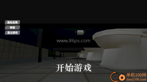 厕所伪人 第1张图