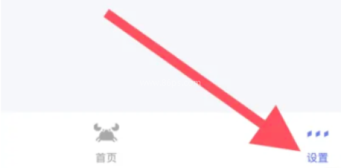 stormsniffer 第5张图