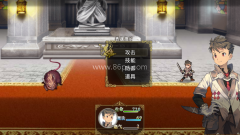 巅峰骑士团7.5.3 第5张图