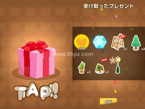 轻松小熊农场官网版 第3张图