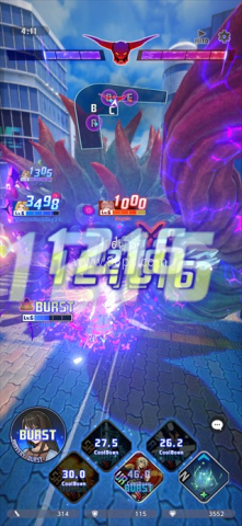 最终幻想纷争决斗 第7张图