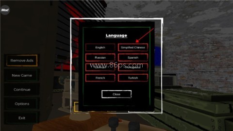 边境检察官主播同款 第3张图