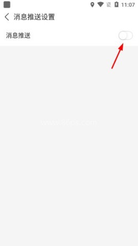 塔读小说 第4张图