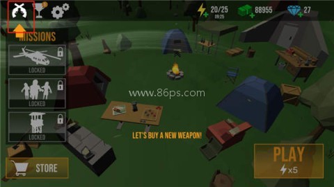 僵尸启示录1中文版 第2张图