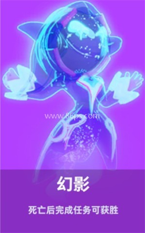 SuperSus国际服 第20张图