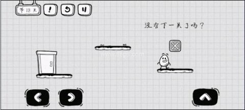 茶叶蛋大冒险免广告版 第18张图