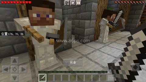 我的世界史前生物模组 第6张图