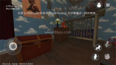 睡梦之中 第7张图