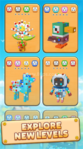 螺丝王国 螺丝王国