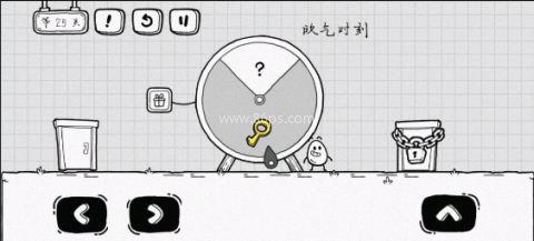 茶叶蛋大冒险免广告版 第25张图