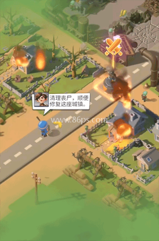 最后的战争生存 第5张图