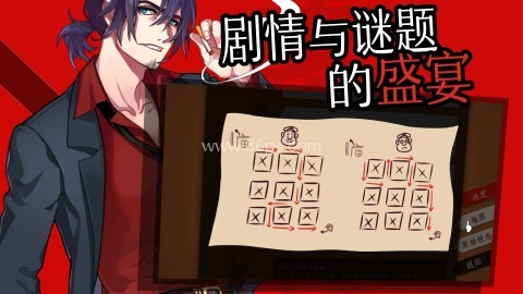 will美好世界安卓正版 第2张图