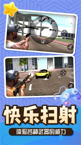 神话小黑游戏版