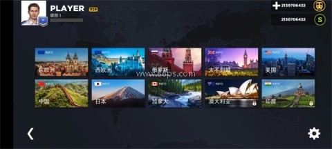 地铁模拟器司机 第4张图