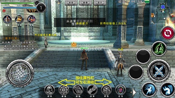 阿瓦贝尔战纪台服 第3张图