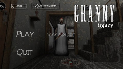 奶奶遗产放电模组（Granny: Legacy）