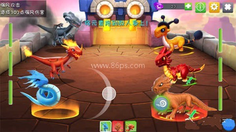 宝石大乱斗官网版 第6张图