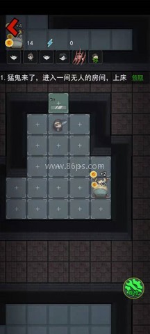 猛鬼宿舍双人联机版 第1张图