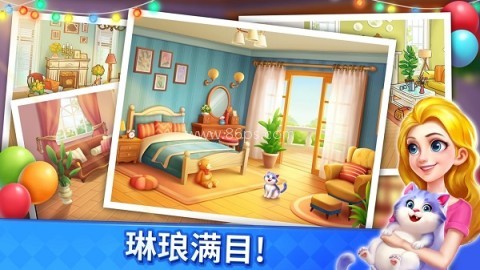 妙趣糖果消小游戏