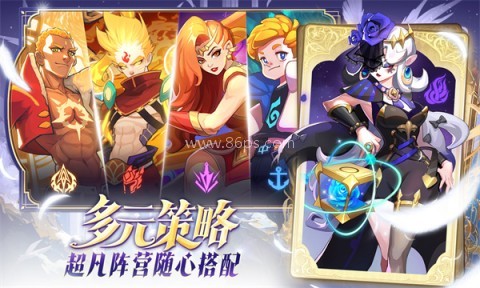 超凡守卫战(测试服)