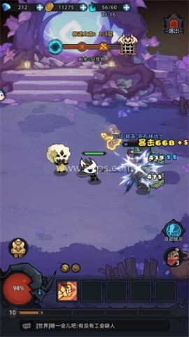 地城狩猎 地城狩猎