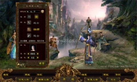 无畏之刃 第2张图