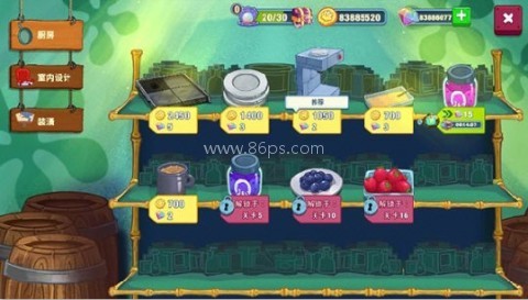 海绵宝宝大闹蟹堡王DLC