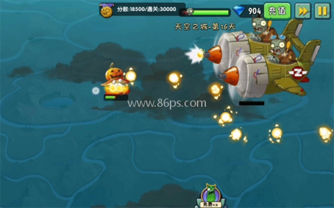 植物大战僵尸2奇妙时空之旅老版本 第8张图