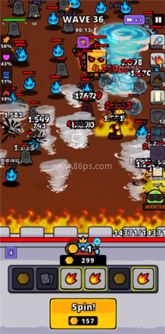 转转防御 第1张图