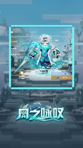 我的世界百度版