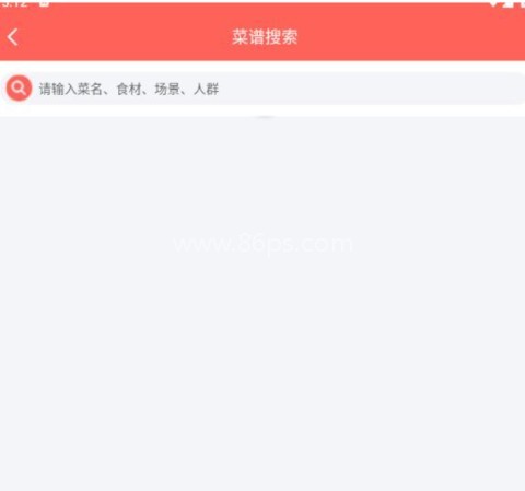 小白学做菜 第2张图