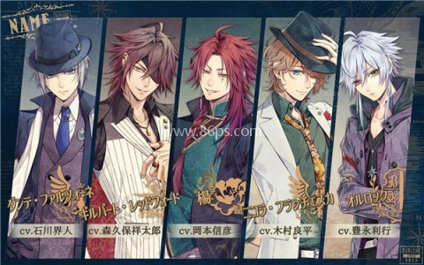 虔诚之花的晚钟1926 第2张图