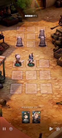 棕色尘埃2Wiki 第8张图