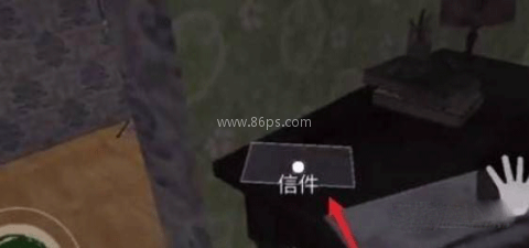 边境检察官主播同款 第5张图