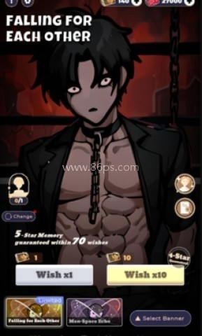 恋与深空抽卡模拟器