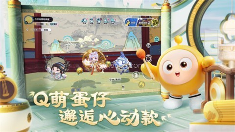 oppo渠道服蛋仔派对