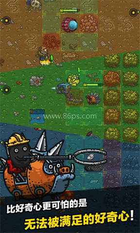 黑暗料理王官方版