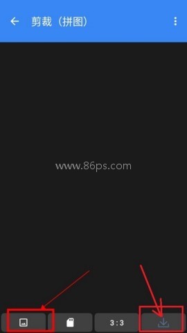 Photo Editor 第9张图