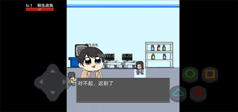 像素假面骑士大乱斗mugen