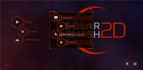 Solar Smash 2D 第1张图