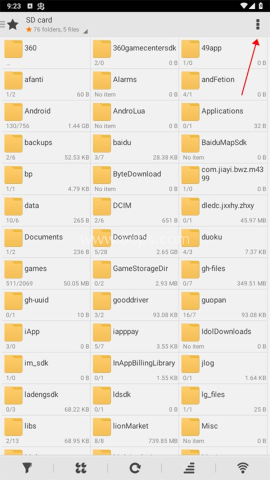 小米文件管理器独立版 第3张图
