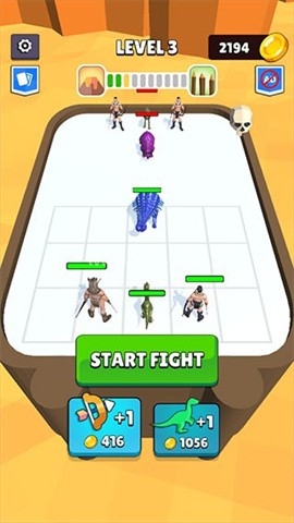 恐龙合成大师 第6张图