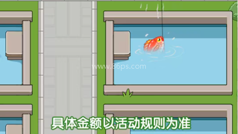 福满人家 第1张图