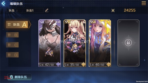 复苏的魔女0.1折 第2张图