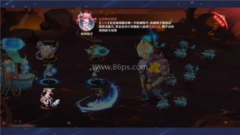 英雄如约而至手游 第5张图