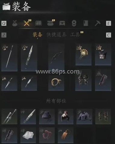 燕云十六声手游官方版 第15张图