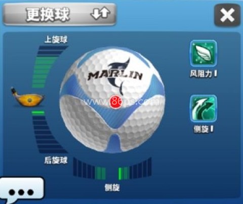 终极高尔夫 第7张图