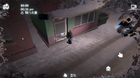 黑猫速递 第5张图