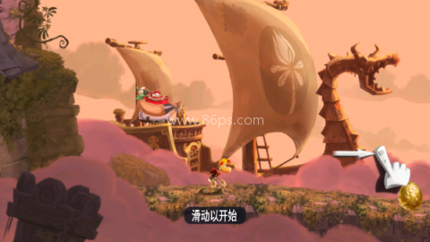 雷曼大冒险官方版 第3张图